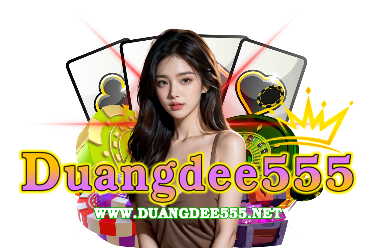 duangdee555